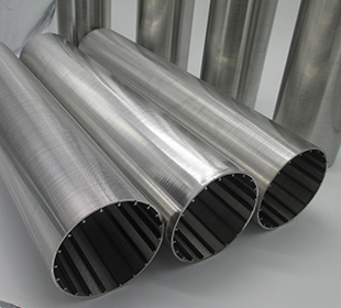 Wedge Wire Filter Pipe Custom Produced