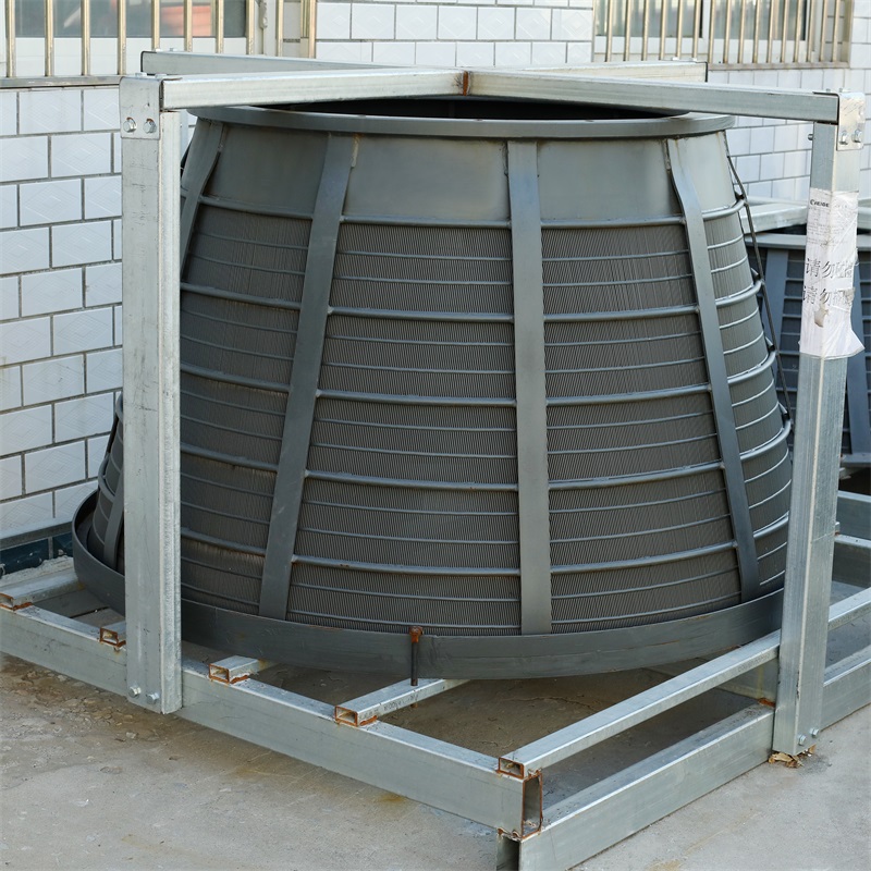 wedge wire centrifuge baskets Conical Screens