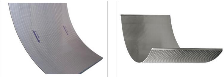 DSM sieve bends screens